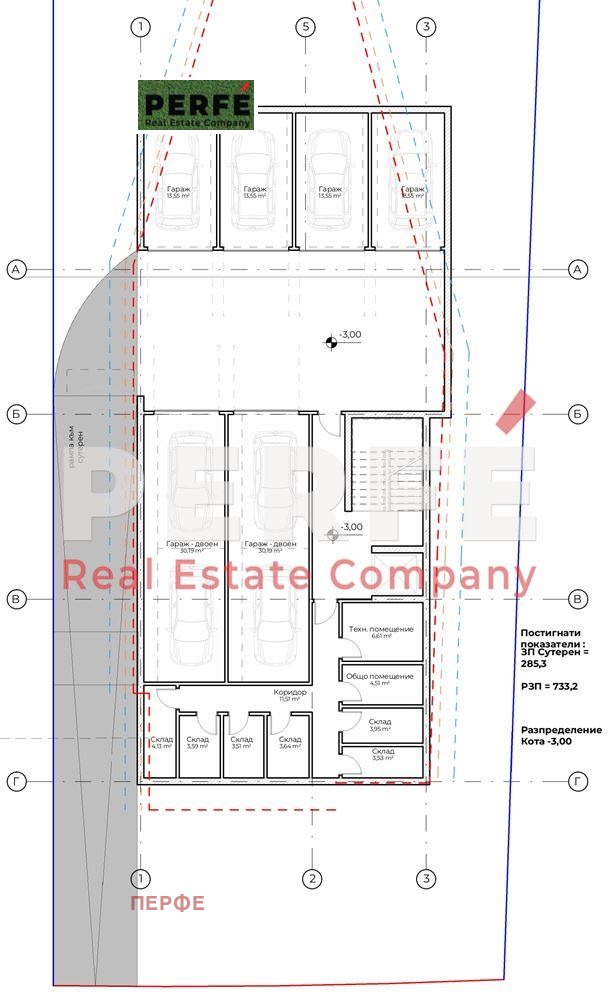 Til salg  2 soveværelser Sofia , Simeonovo , 110 kvm | 18026952 - billede [4]