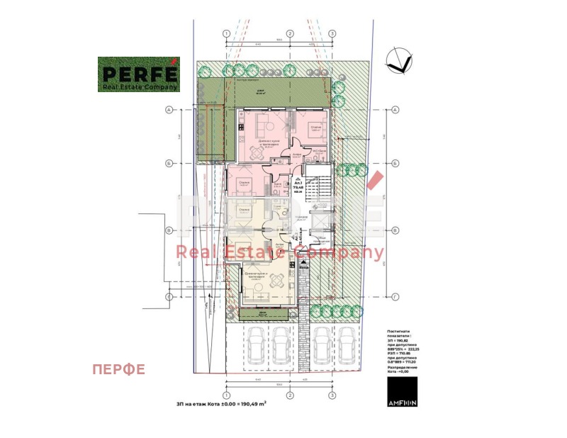 Til salg  2 soveværelser Sofia , Simeonovo , 110 kvm | 18026952 - billede [5]
