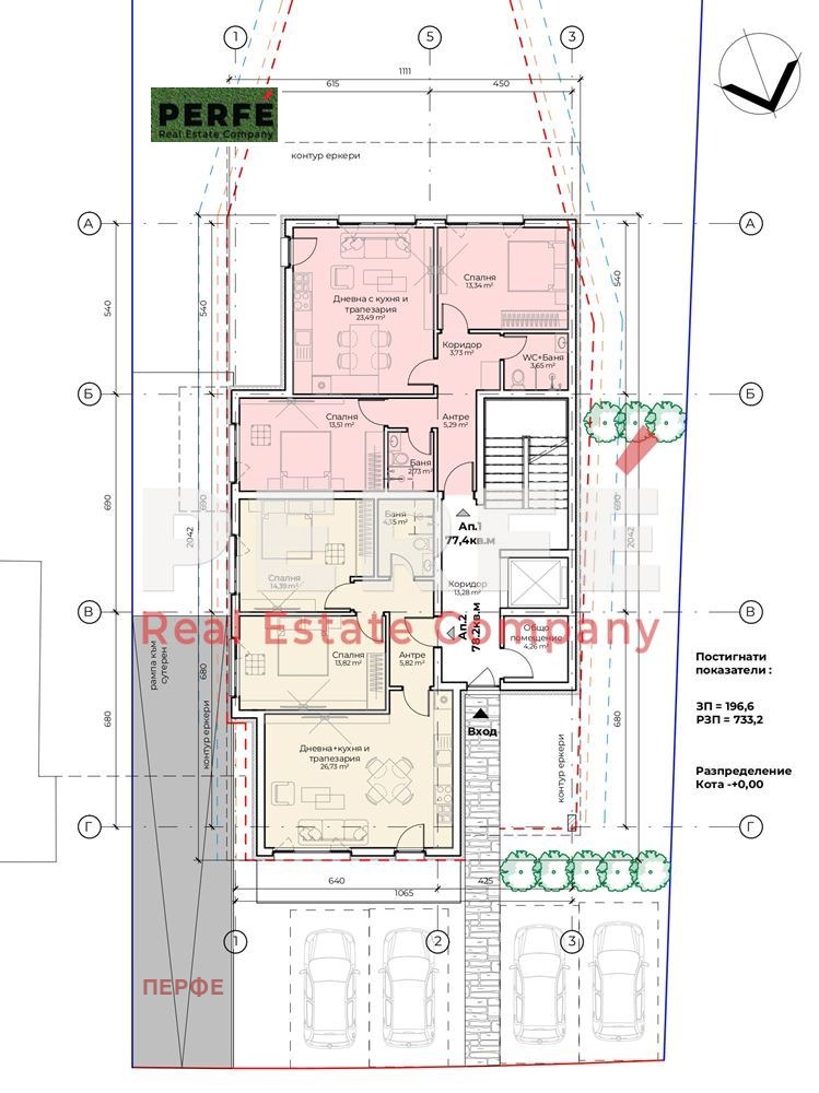 Satılık  2 yatak odası Sofia , Simeonovo , 110 metrekare | 18026952 - görüntü [4]