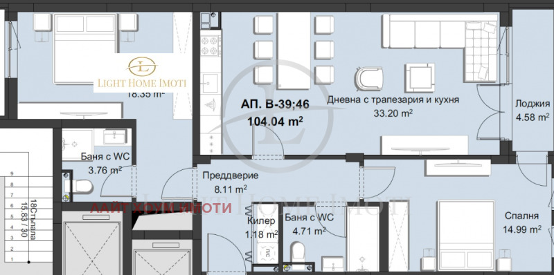 Til salgs  2 soverom Plovdiv , Hristo Smirnenski , 129 kvm | 45495279 - bilde [5]