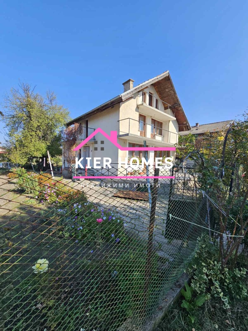 Продава КЪЩА, с. Ястребово, област Стара Загора, снимка 2 - Къщи - 52156434