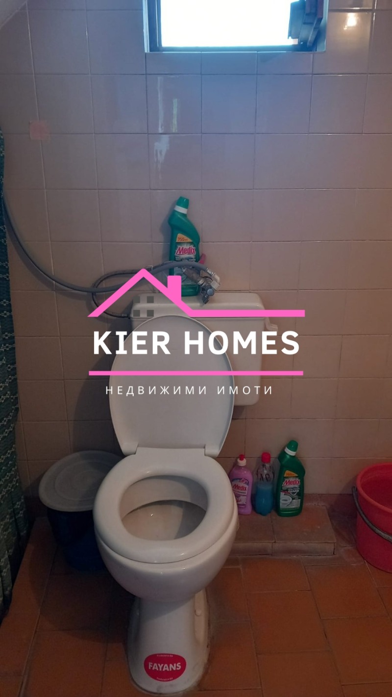Продава КЪЩА, с. Ястребово, област Стара Загора, снимка 13 - Къщи - 52156434