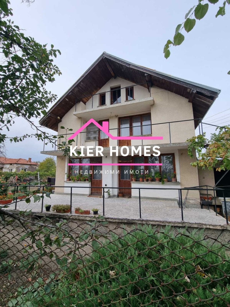 Продава КЪЩА, с. Ястребово, област Стара Загора, снимка 4 - Къщи - 52156434