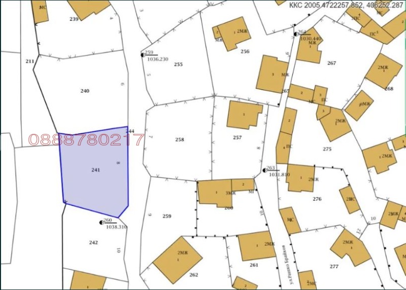 Na sprzedaż  Działka region Sofia , Kopriwszczica , 543 mkw | 56883065