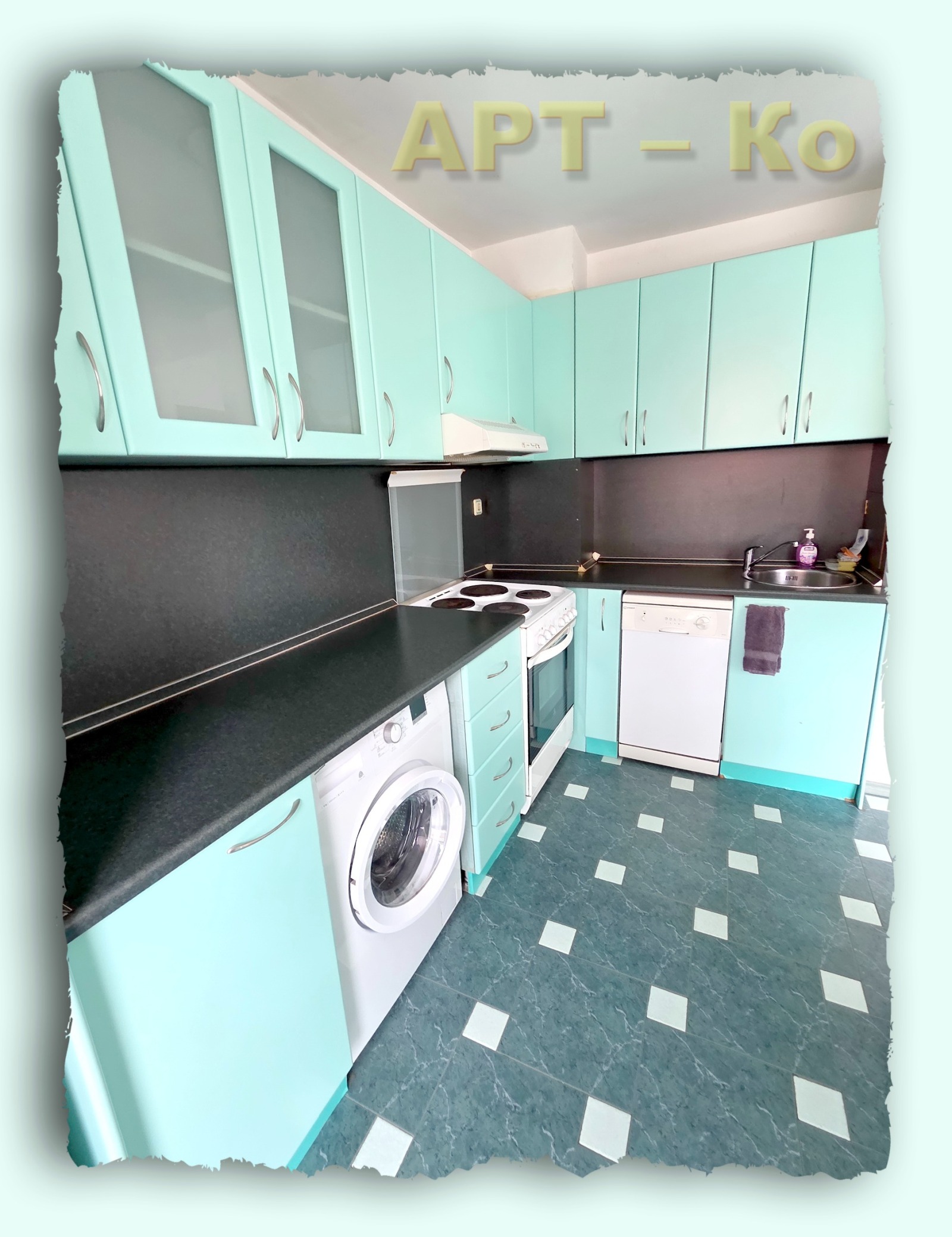 Продава 3-СТАЕН, гр. Перник, Център, снимка 4 - Апартаменти - 53668984