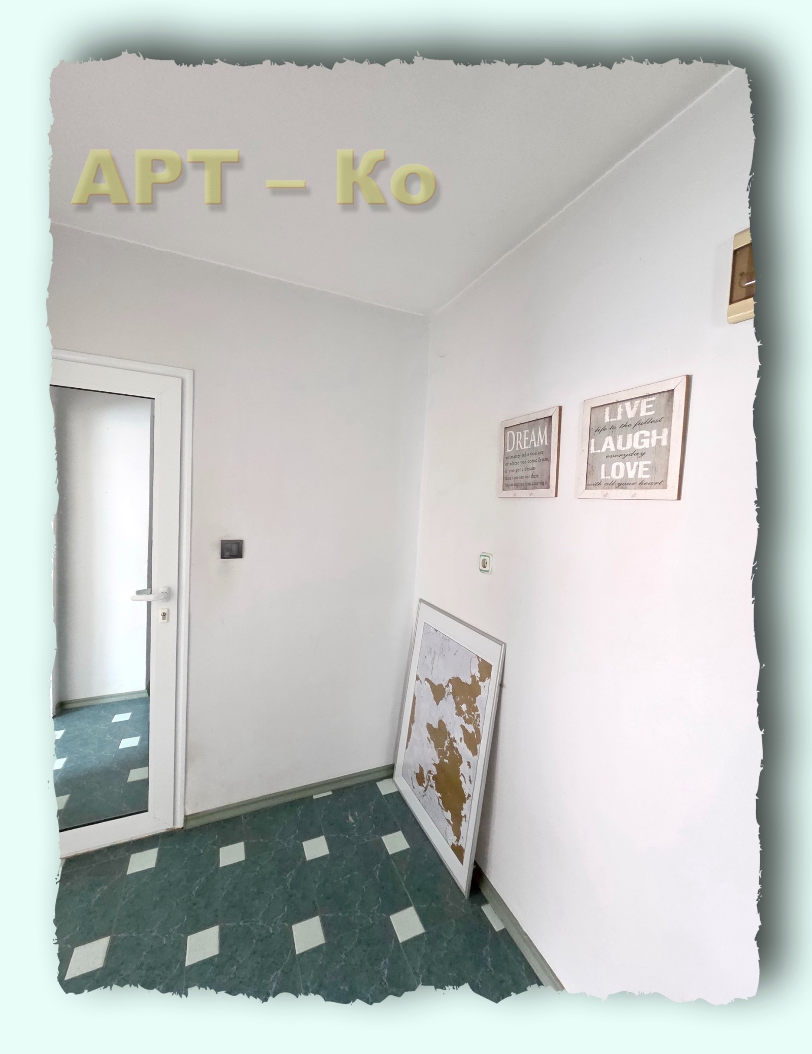 Продава 3-СТАЕН, гр. Перник, Център, снимка 6 - Апартаменти - 53668984