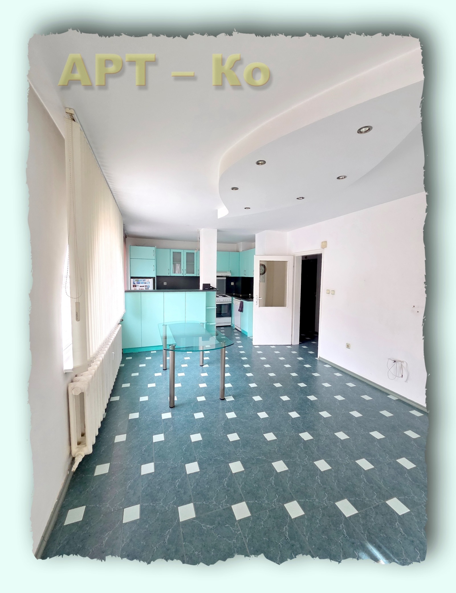 Продава 3-СТАЕН, гр. Перник, Център