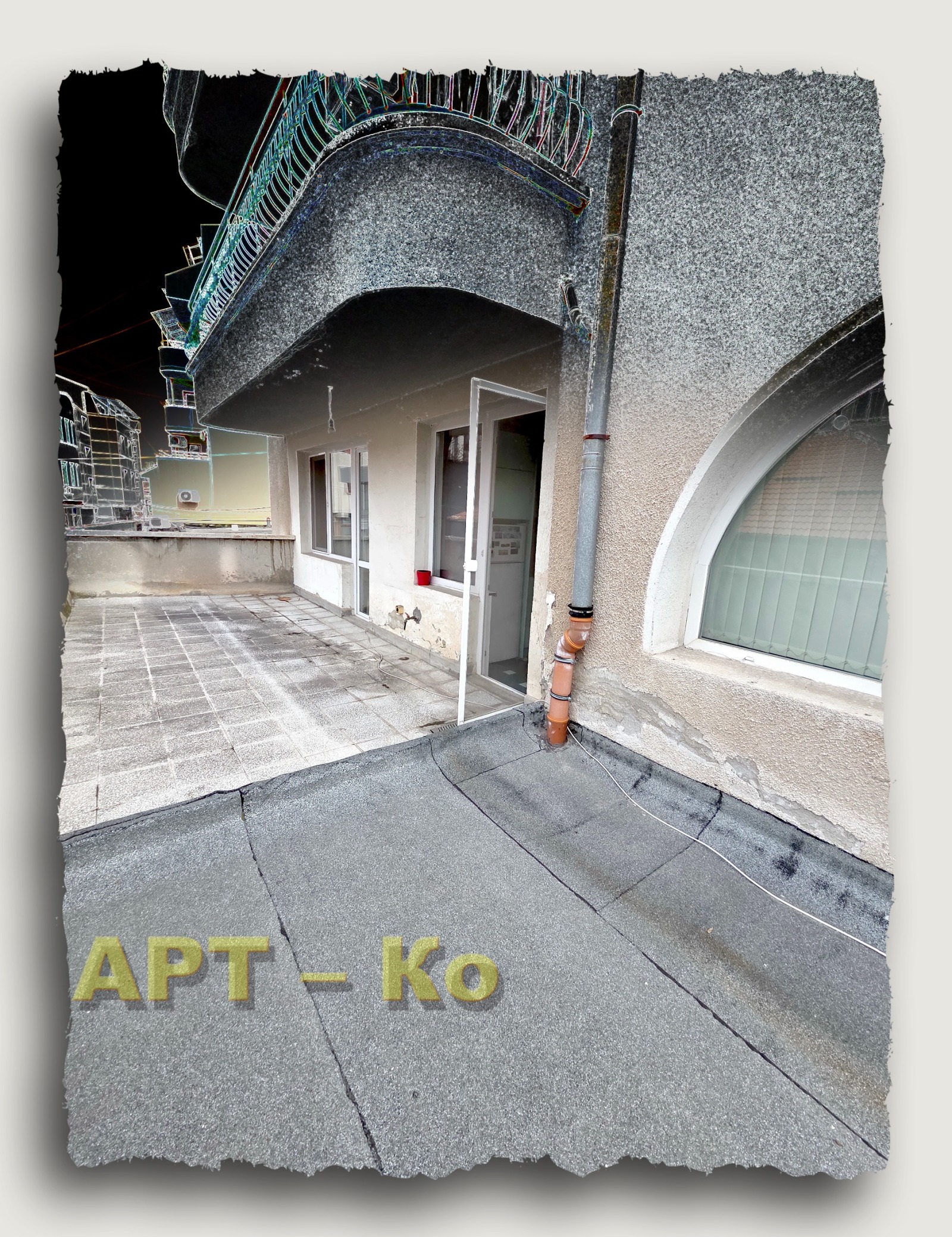 Продава 3-СТАЕН, гр. Перник, Център, снимка 15 - Апартаменти - 53668984