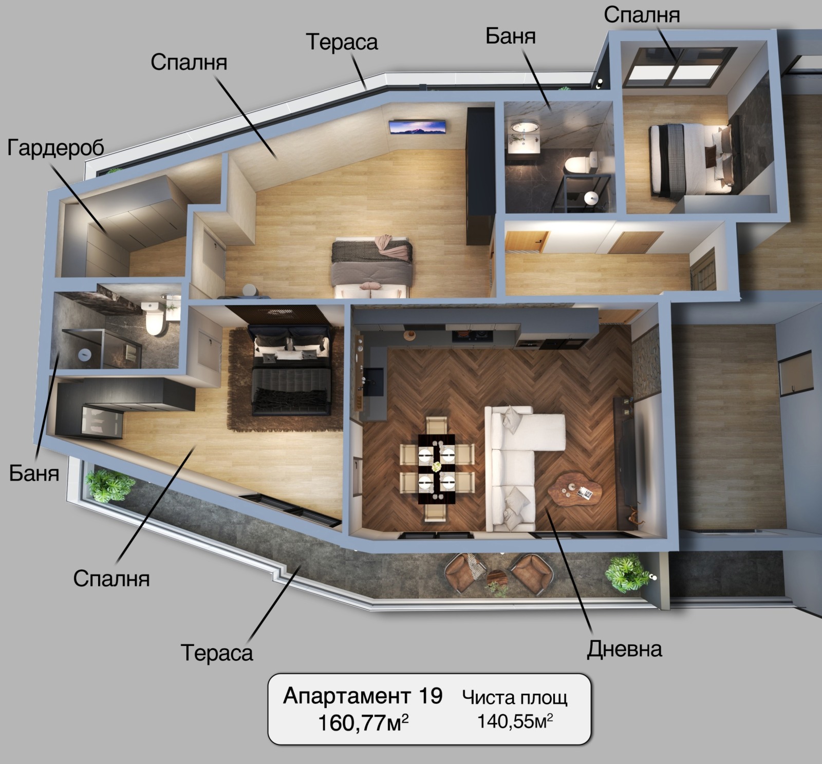 Продава 4-СТАЕН, гр. София, Манастирски ливади, снимка 5 - Апартаменти - 55321157
