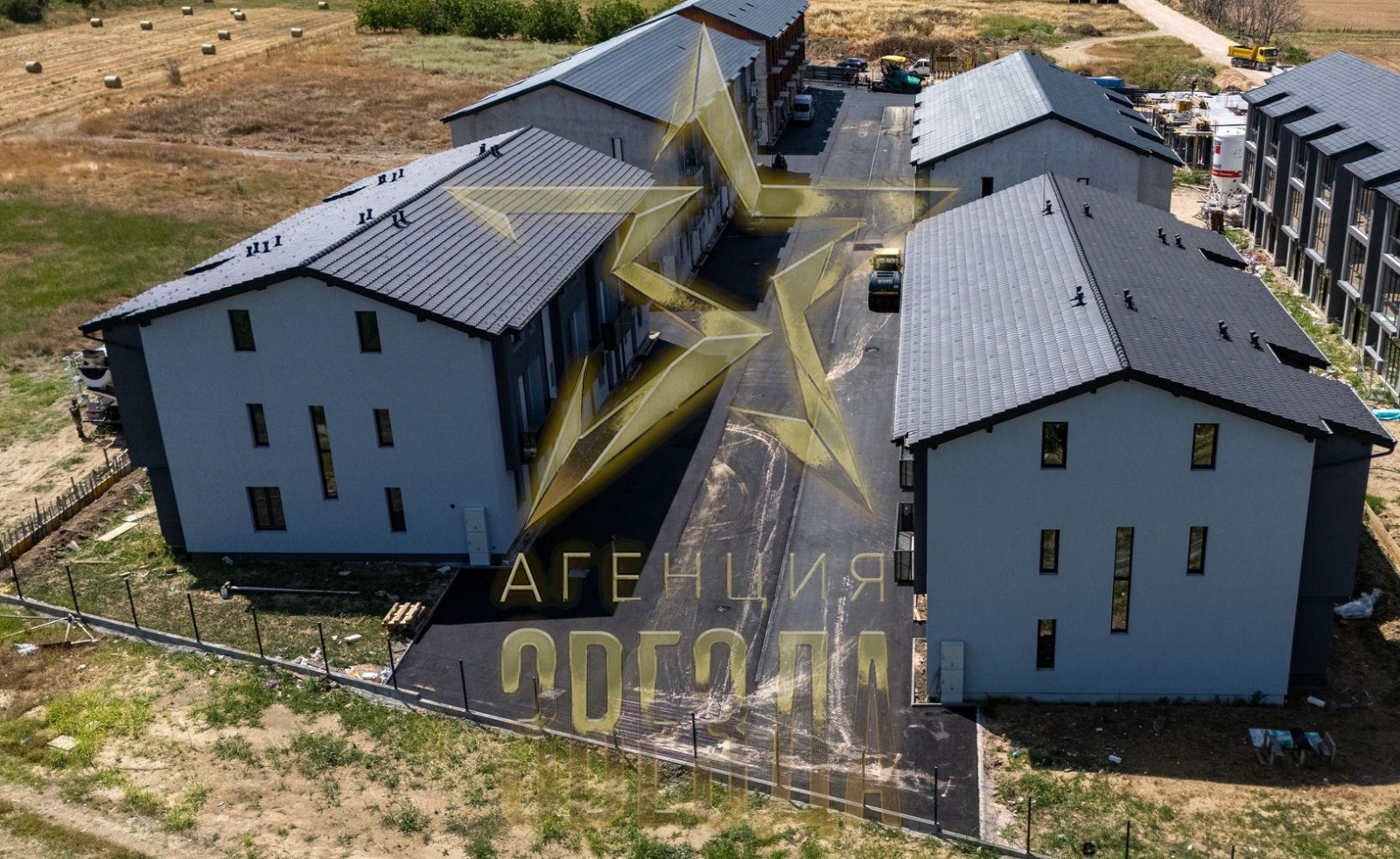 Продава КЪЩА, с. Първенец, област Пловдив, снимка 8 - Къщи - 55430951