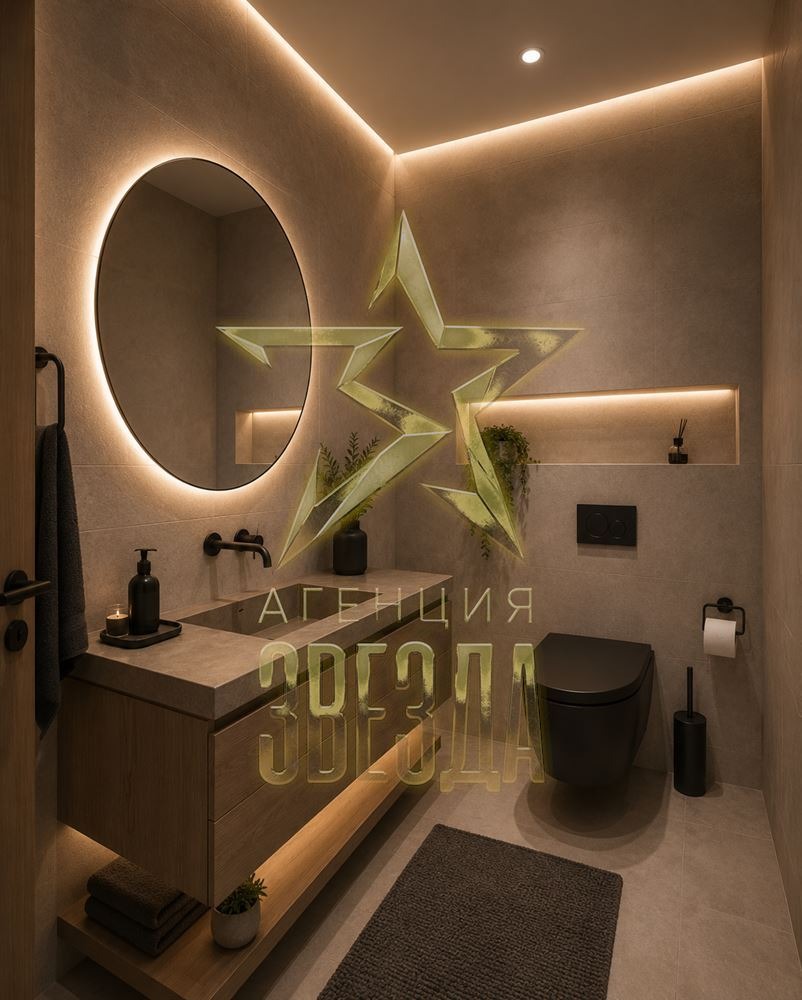 Продава КЪЩА, с. Първенец, област Пловдив, снимка 16 - Къщи - 55430951