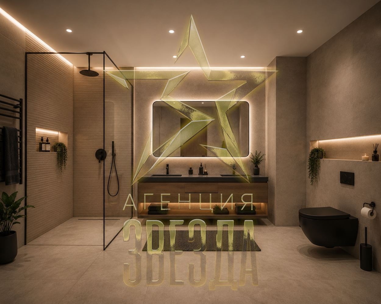 Продава КЪЩА, с. Първенец, област Пловдив, снимка 4 - Къщи - 55430951