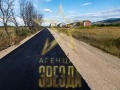 Продава КЪЩА, с. Първенец, област Пловдив, снимка 7