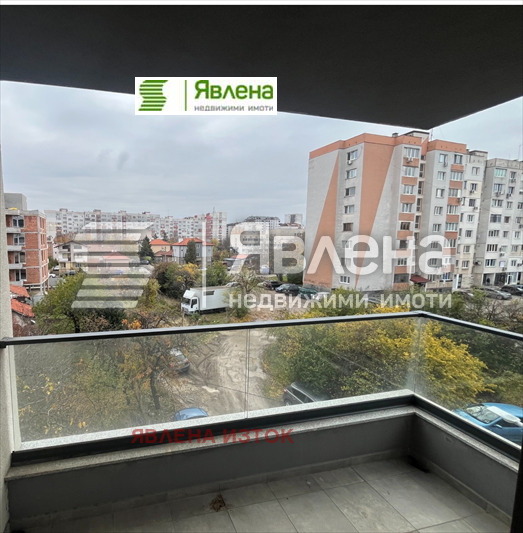 ������� 2-����� | Imot.bg � ����������� 14