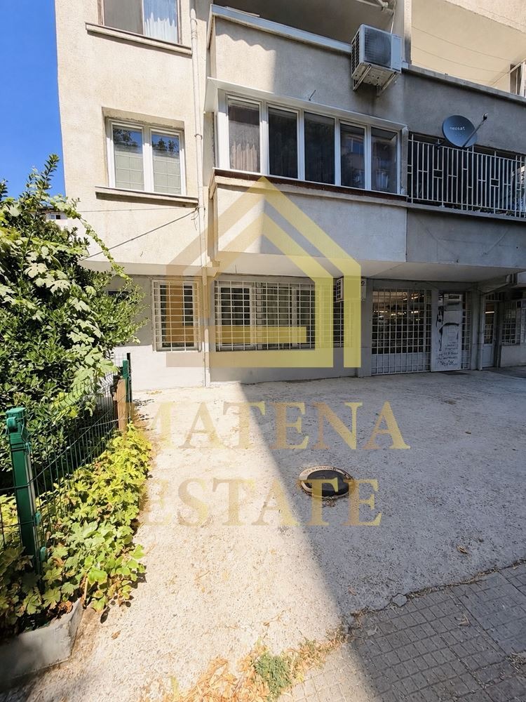 ������� ������� | Imot.bg � ����������� 2