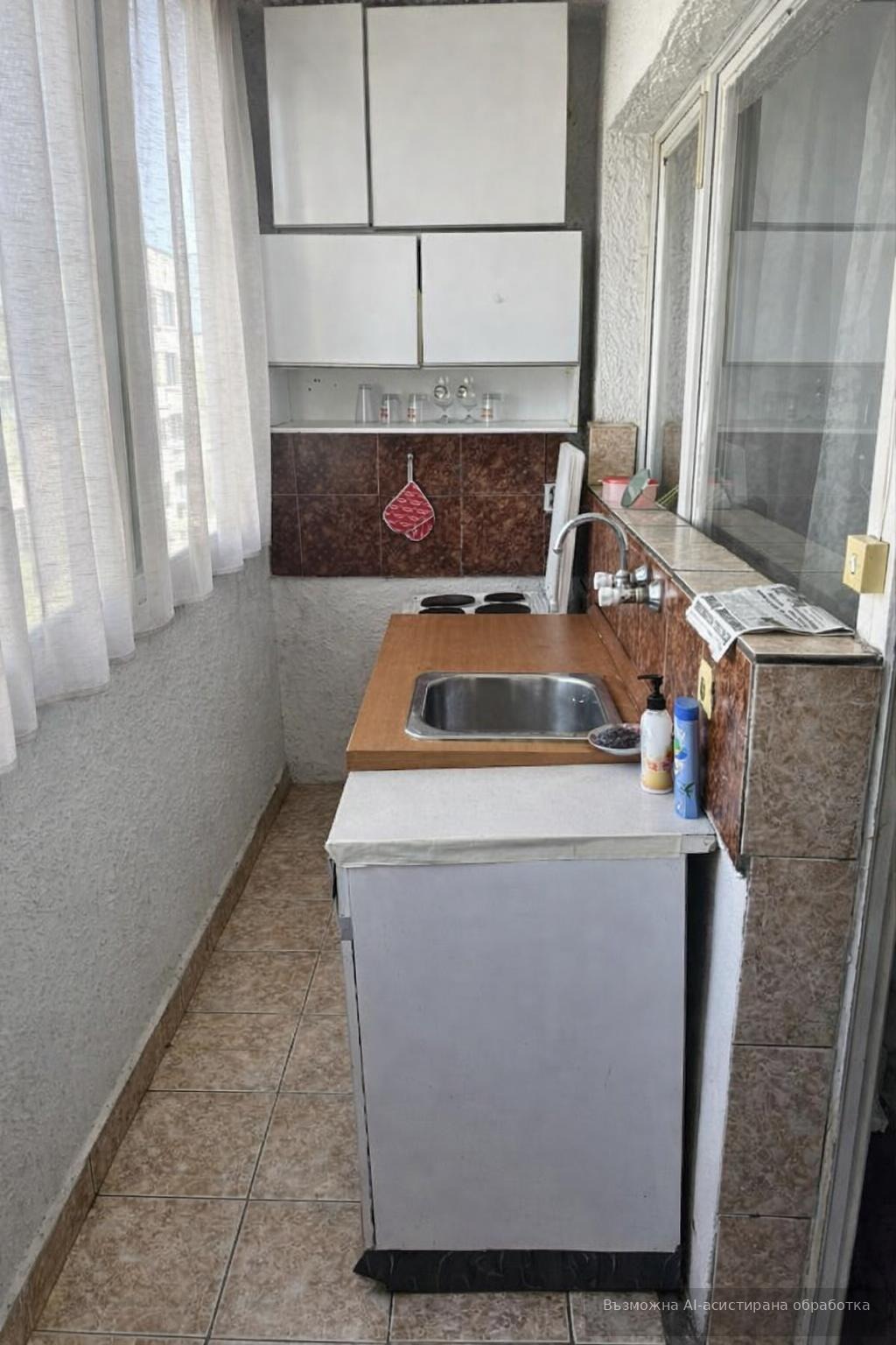 ������� 1-����� | Imot.bg � ����������� 4