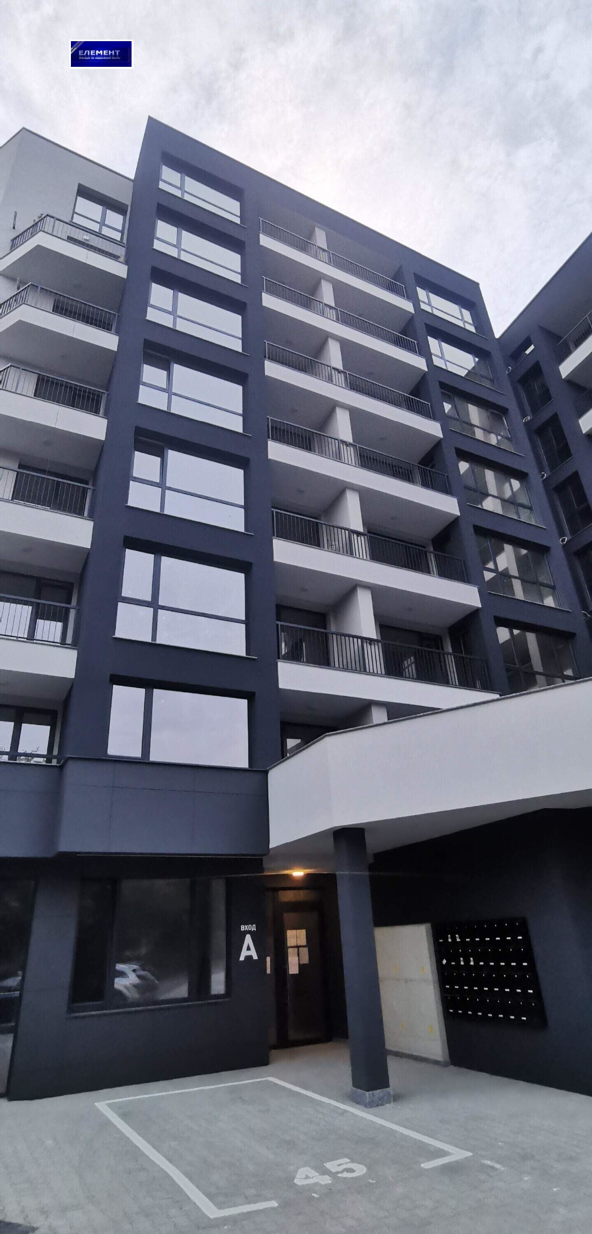 ������� 2-����� | Imot.bg � ����������� 9