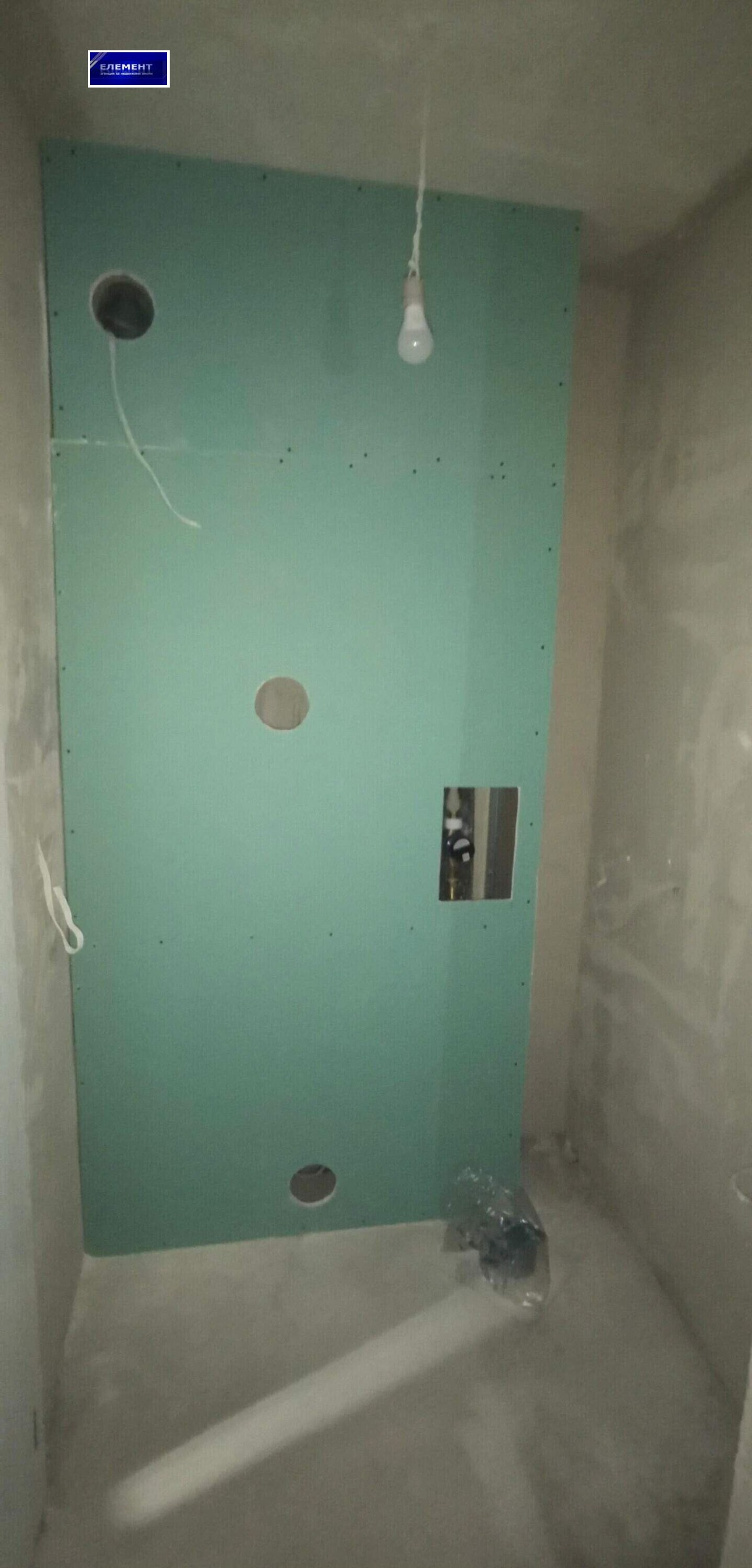 ������� 2-����� | Imot.bg � ����������� 7