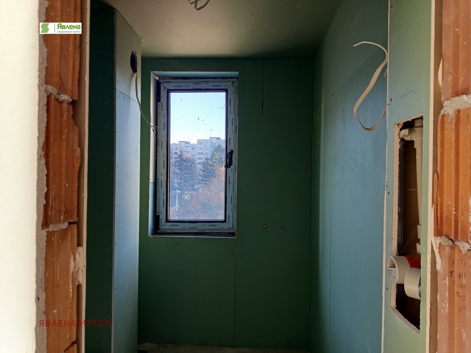 ������� 2-����� | Imot.bg � ����������� 5