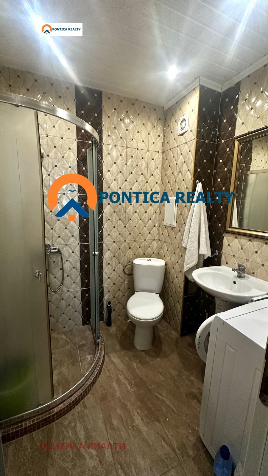 ������� 2-����� | Imot.bg � ����������� 8