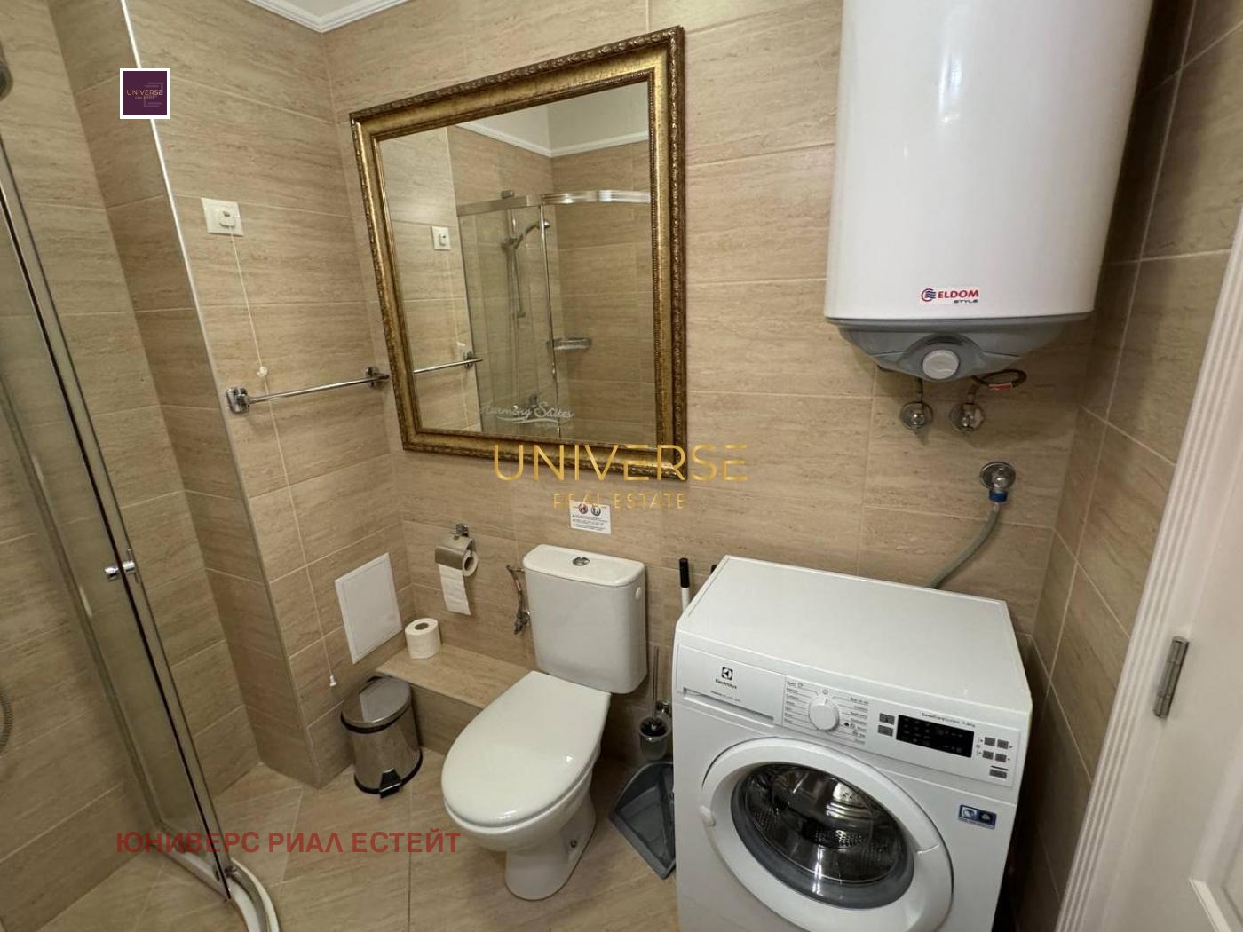 ������� 2-����� | Imot.bg � ����������� 10