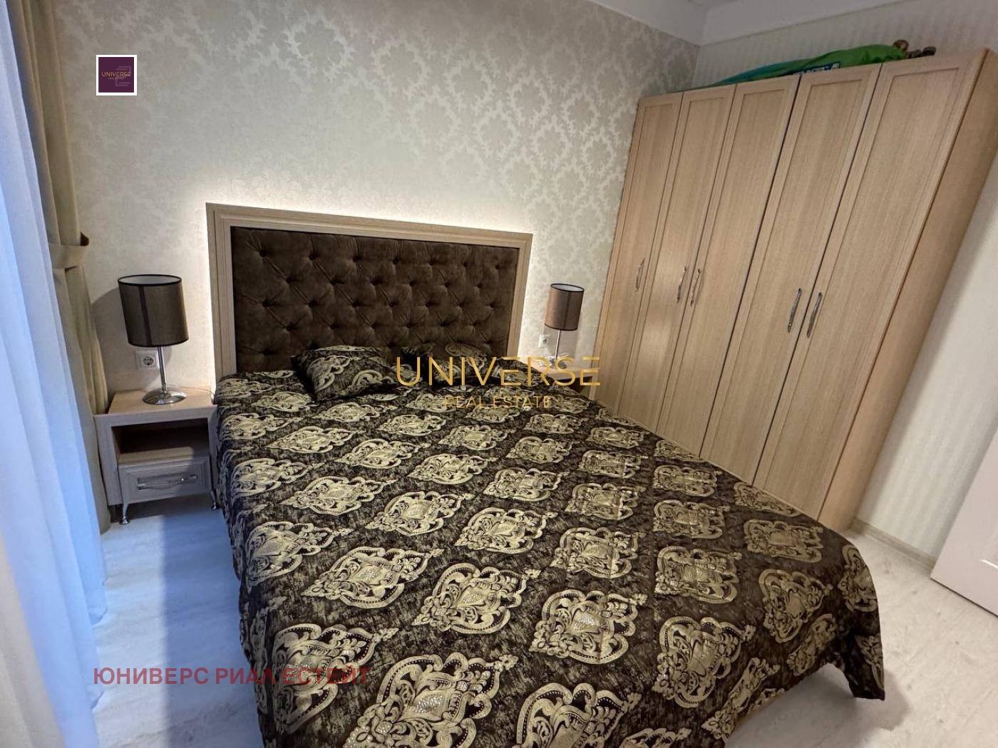 ������� 2-����� | Imot.bg � ����������� 7