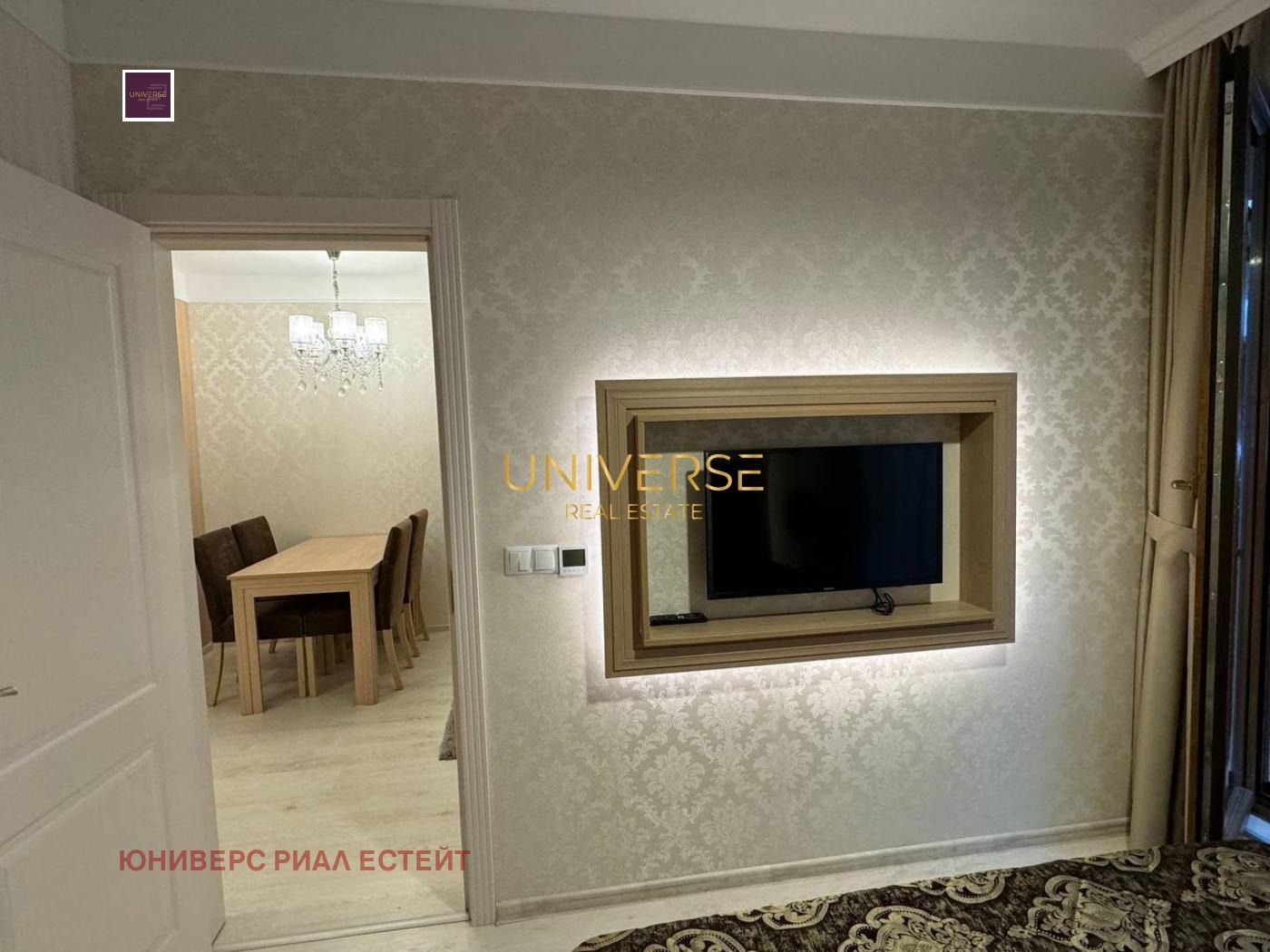 ������� 2-����� | Imot.bg � ����������� 9