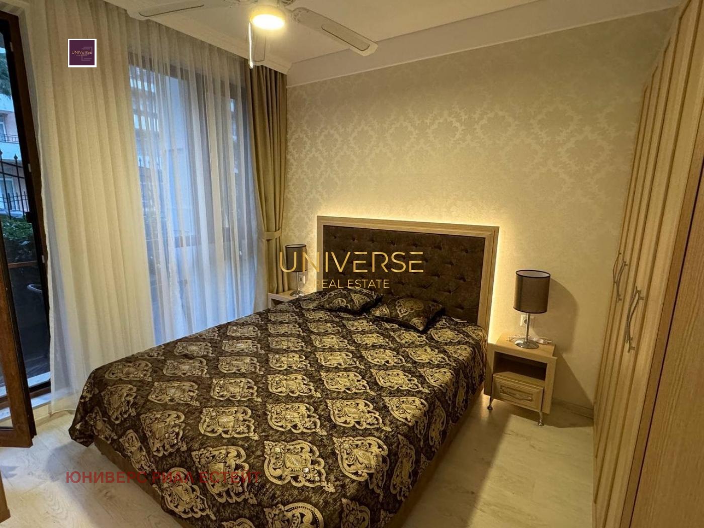 ������� 2-����� | Imot.bg � ����������� 6