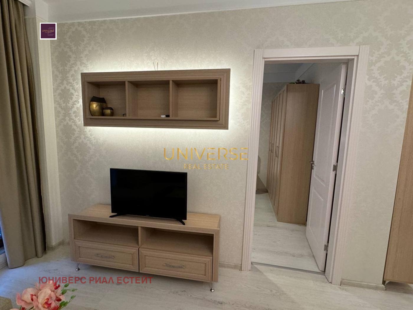 ������� 2-����� | Imot.bg � ����������� 5