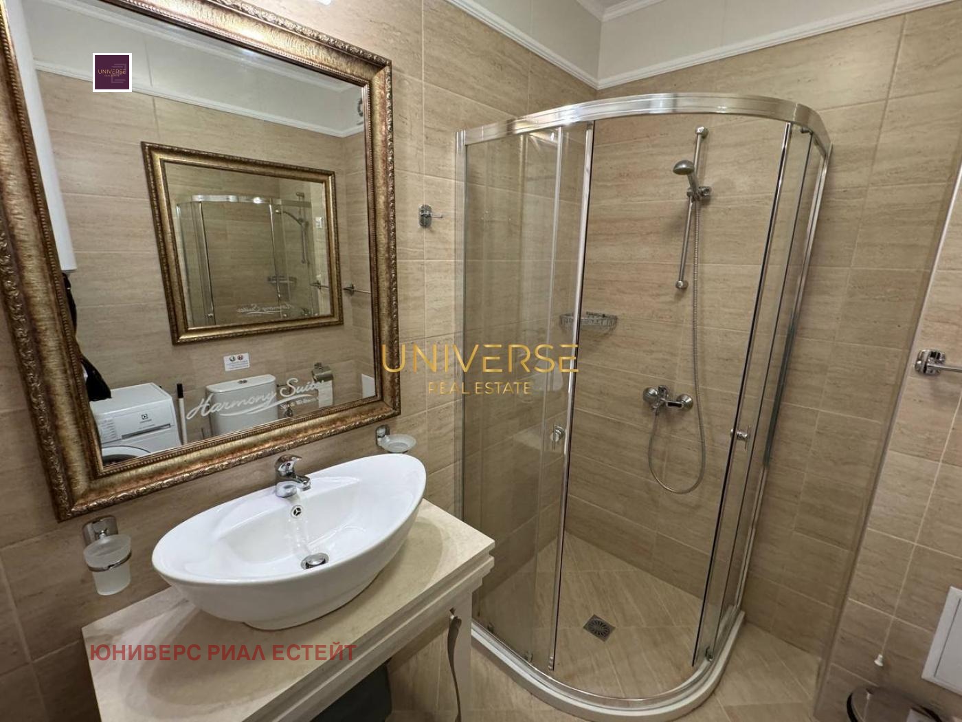 ������� 2-����� | Imot.bg � ����������� 8