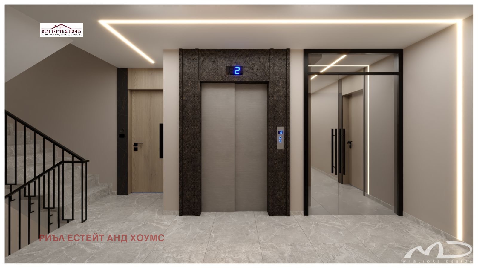 ������� 2-����� | Imot.bg � ����������� 15