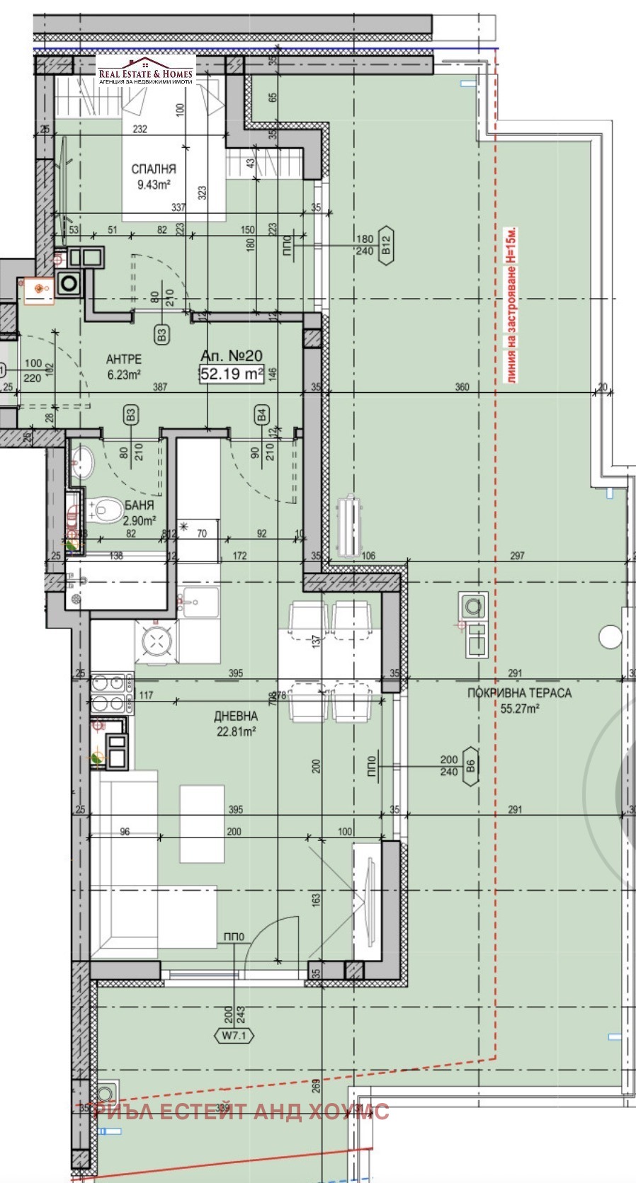 ������� 2-����� | Imot.bg � ����������� 2