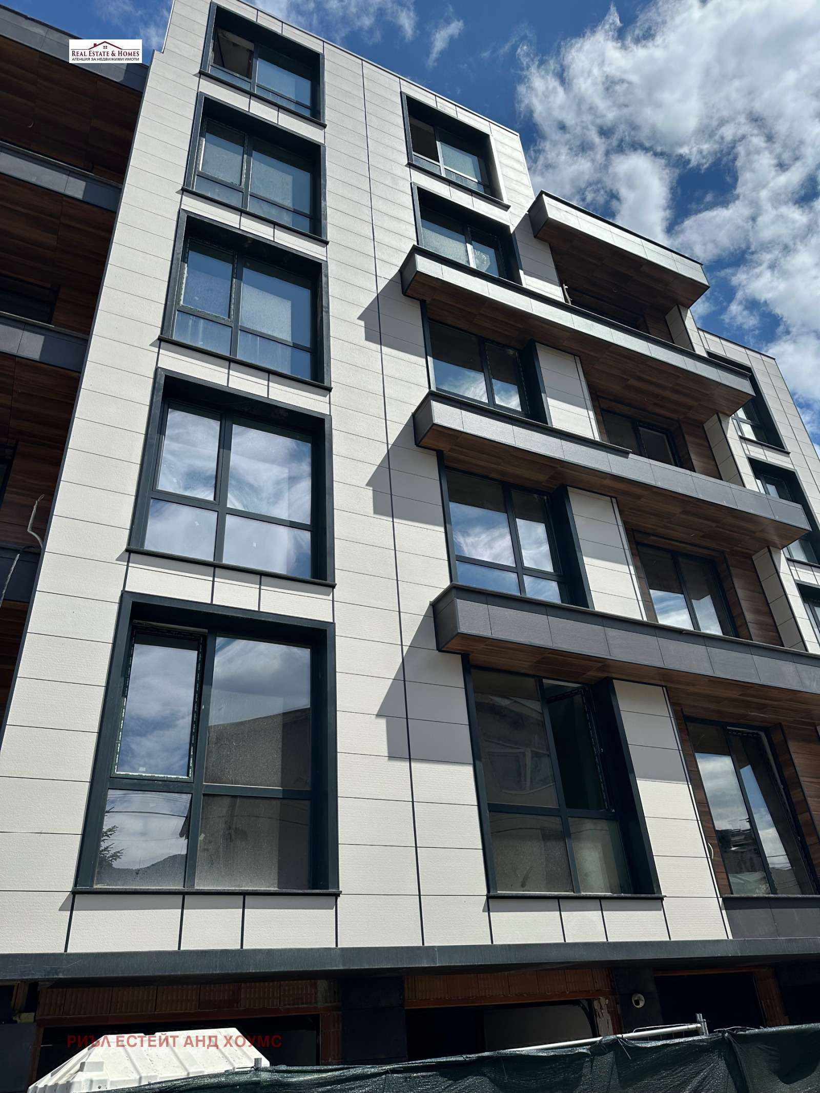 ������� 2-����� | Imot.bg � ����������� 1