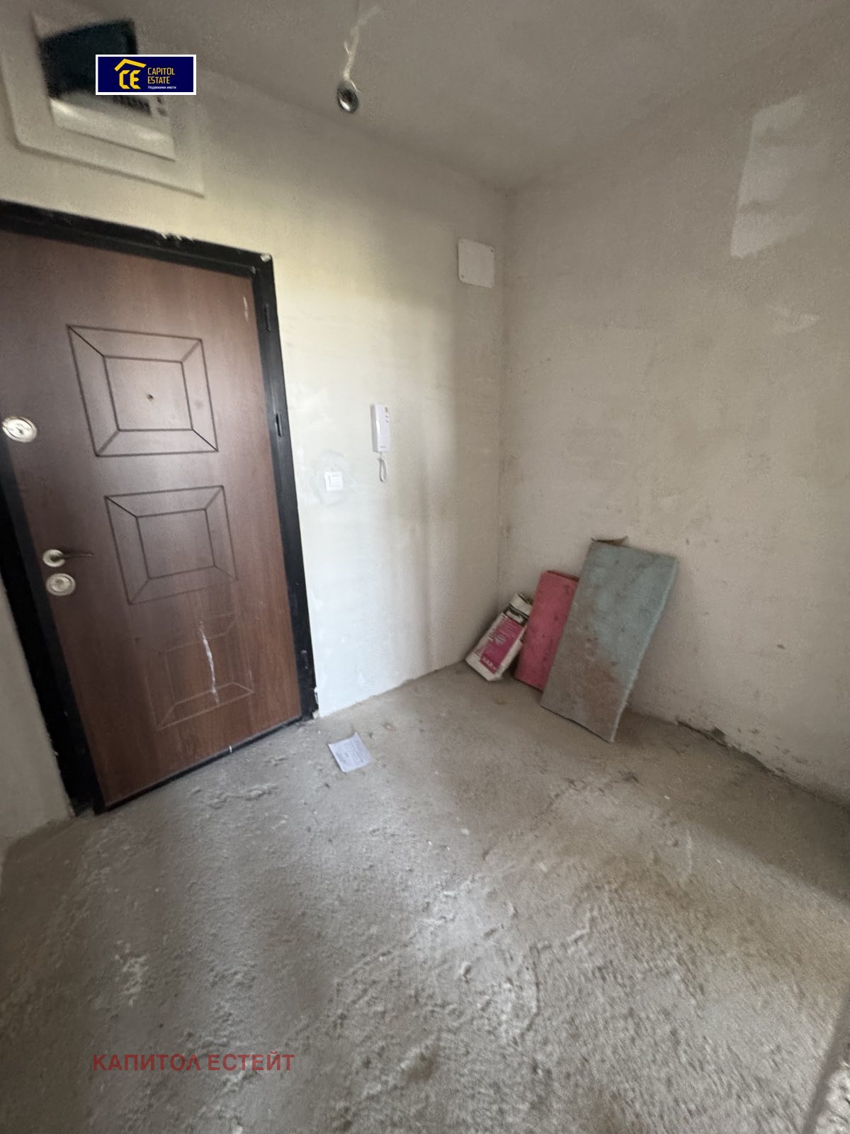 ������� 2-����� | Imot.bg � ����������� 7