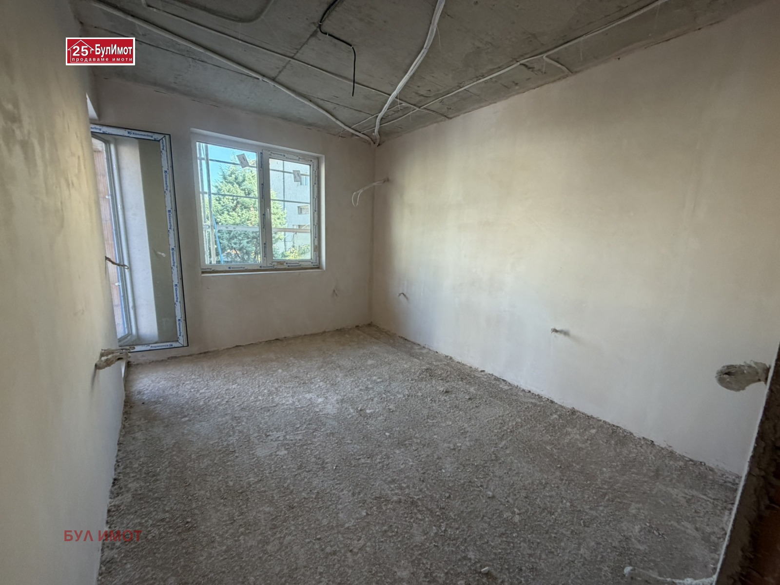 ������� 3-����� | Imot.bg � ����������� 5
