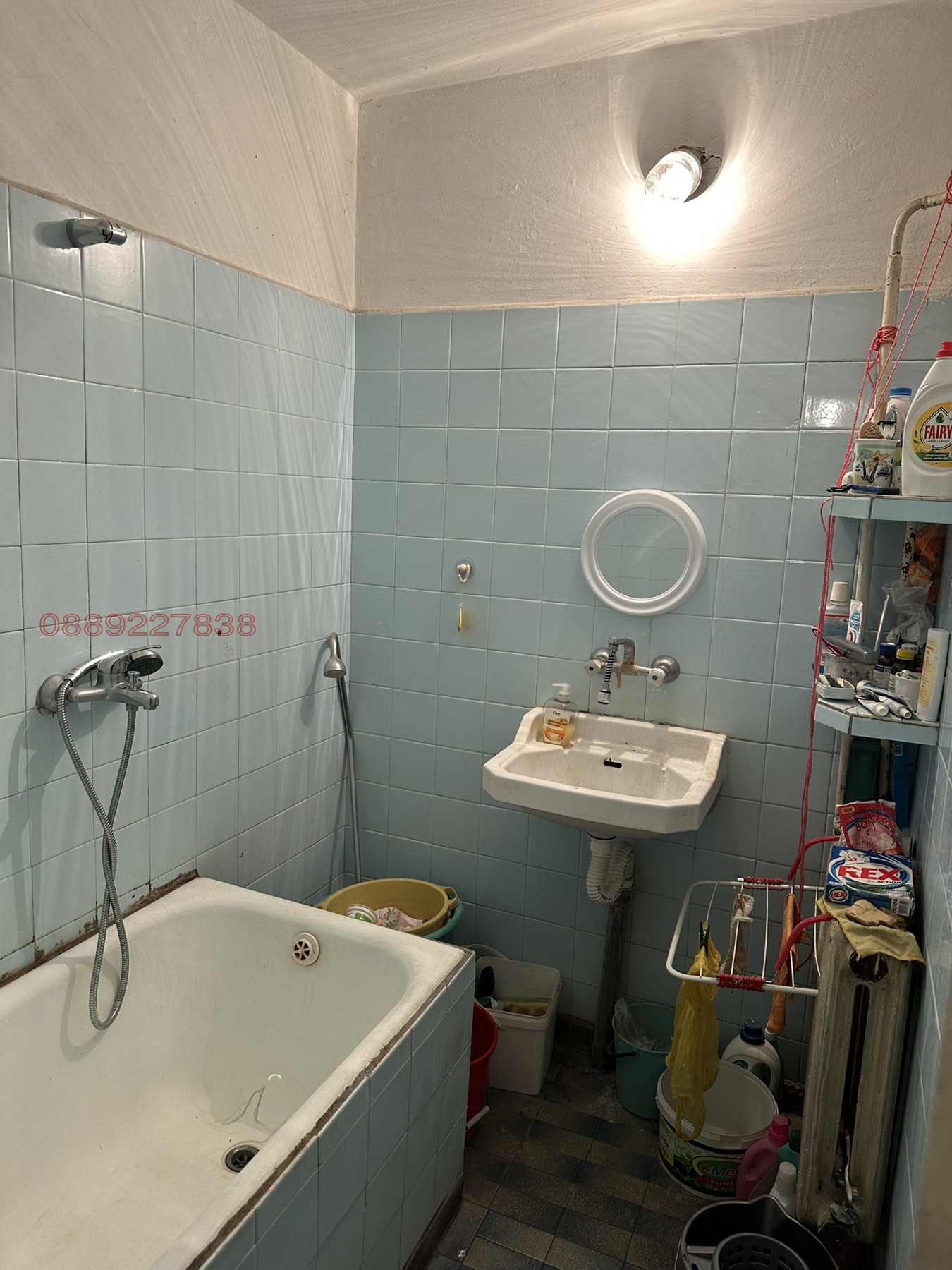 ������� 3-����� | Imot.bg � ����������� 5