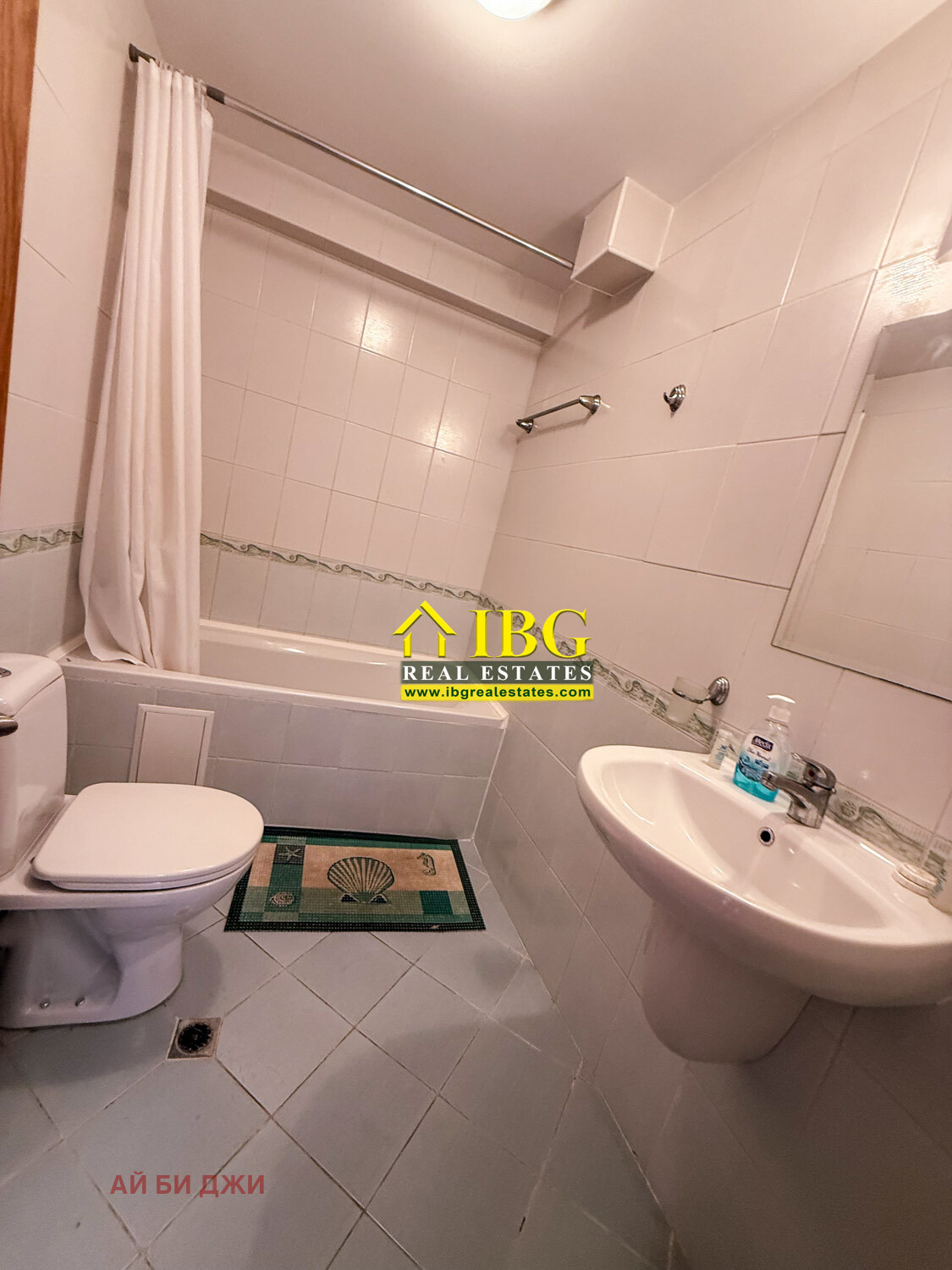 ������� 3-����� | Imot.bg � ����������� 17