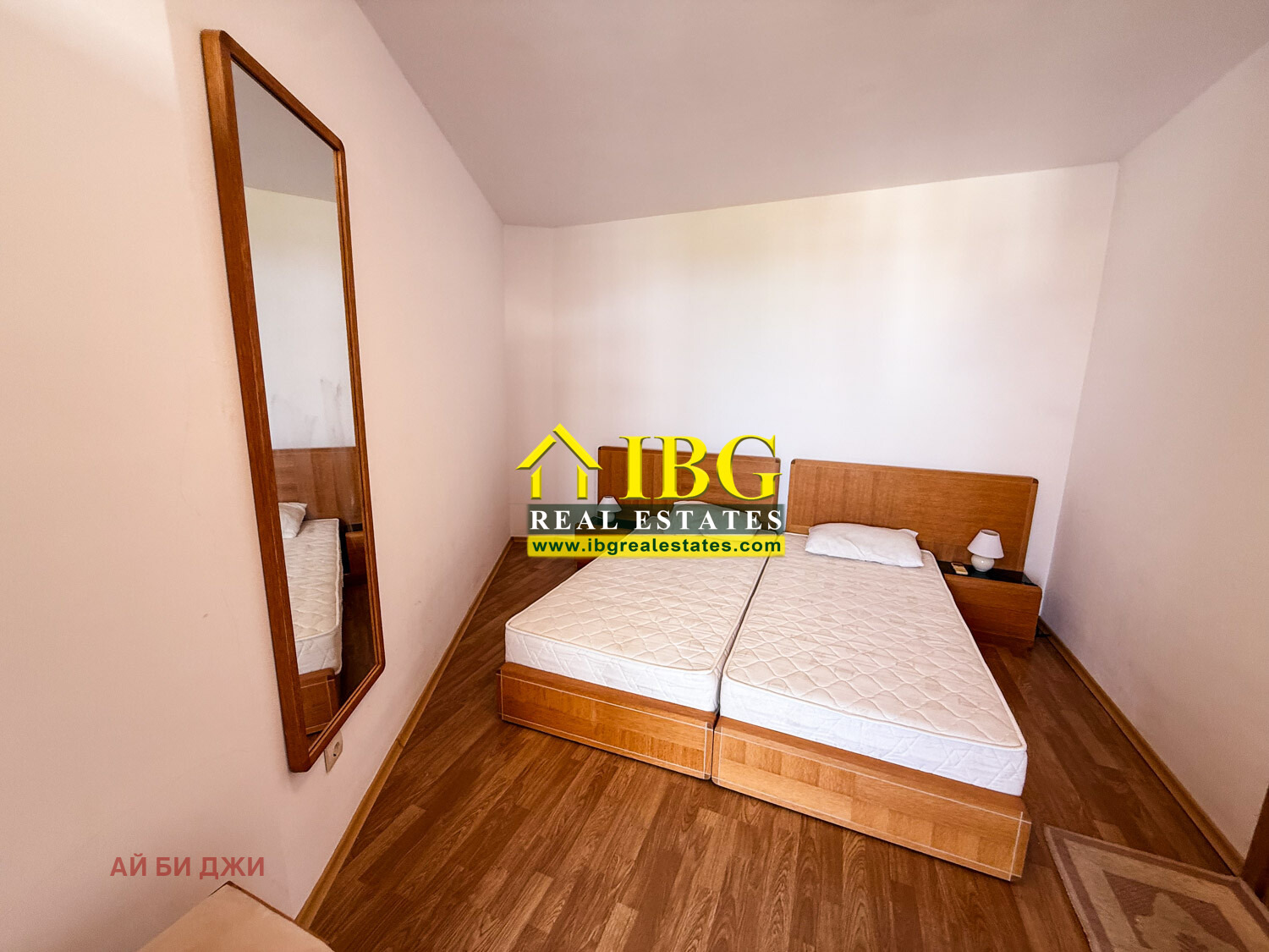 ������� 3-����� | Imot.bg � ����������� 14