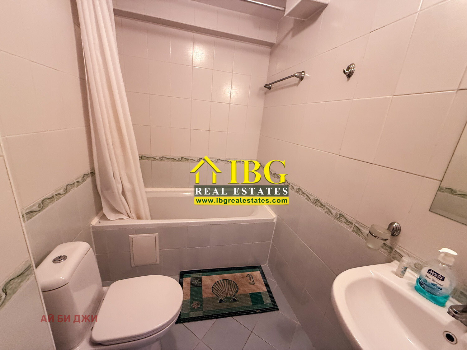 ������� 3-����� | Imot.bg � ����������� 16