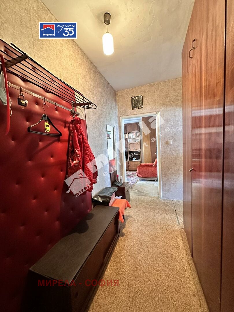 ������� 3-����� | Imot.bg � ����������� 13