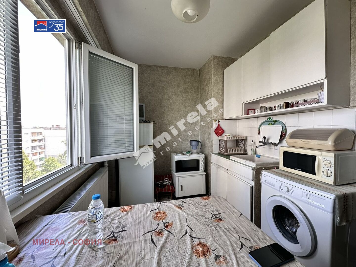 ������� 3-����� | Imot.bg � ����������� 3