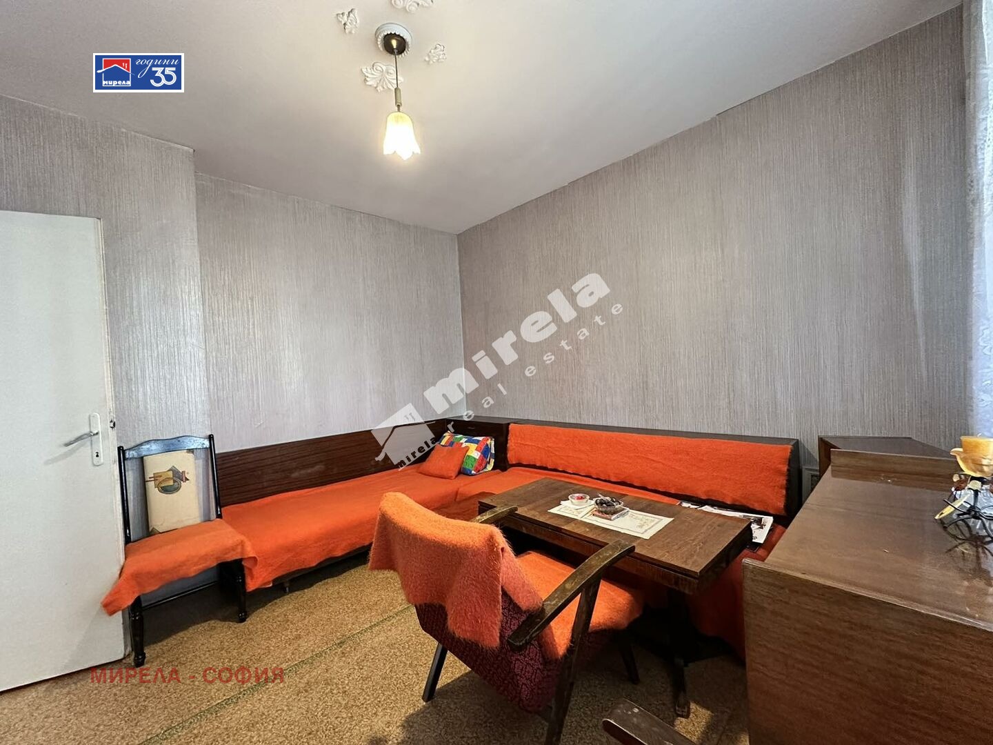 ������� 3-����� | Imot.bg � ����������� 8