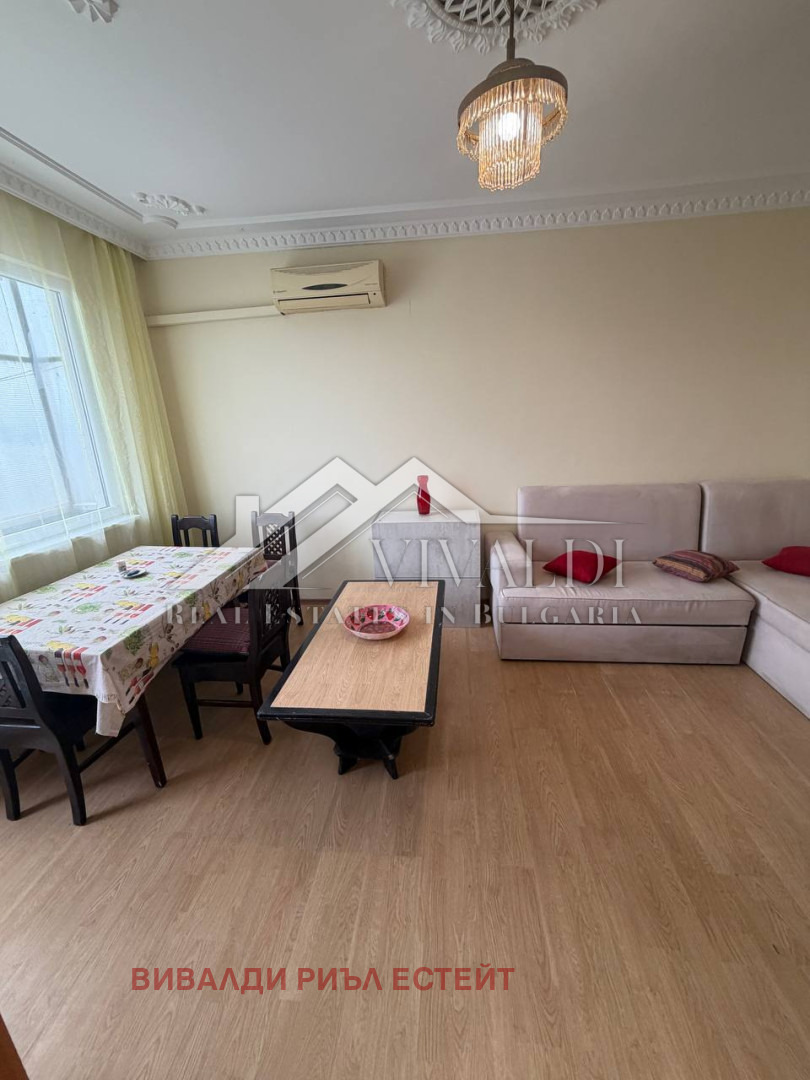 ������� 4-����� | Imot.bg � ����������� 2