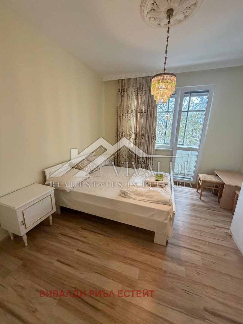 ������� 4-����� | Imot.bg � ����������� 8