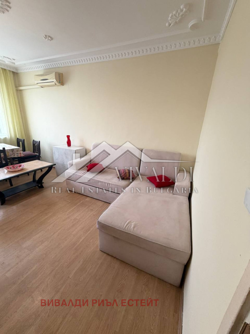 ������� 4-����� | Imot.bg � ����������� 3