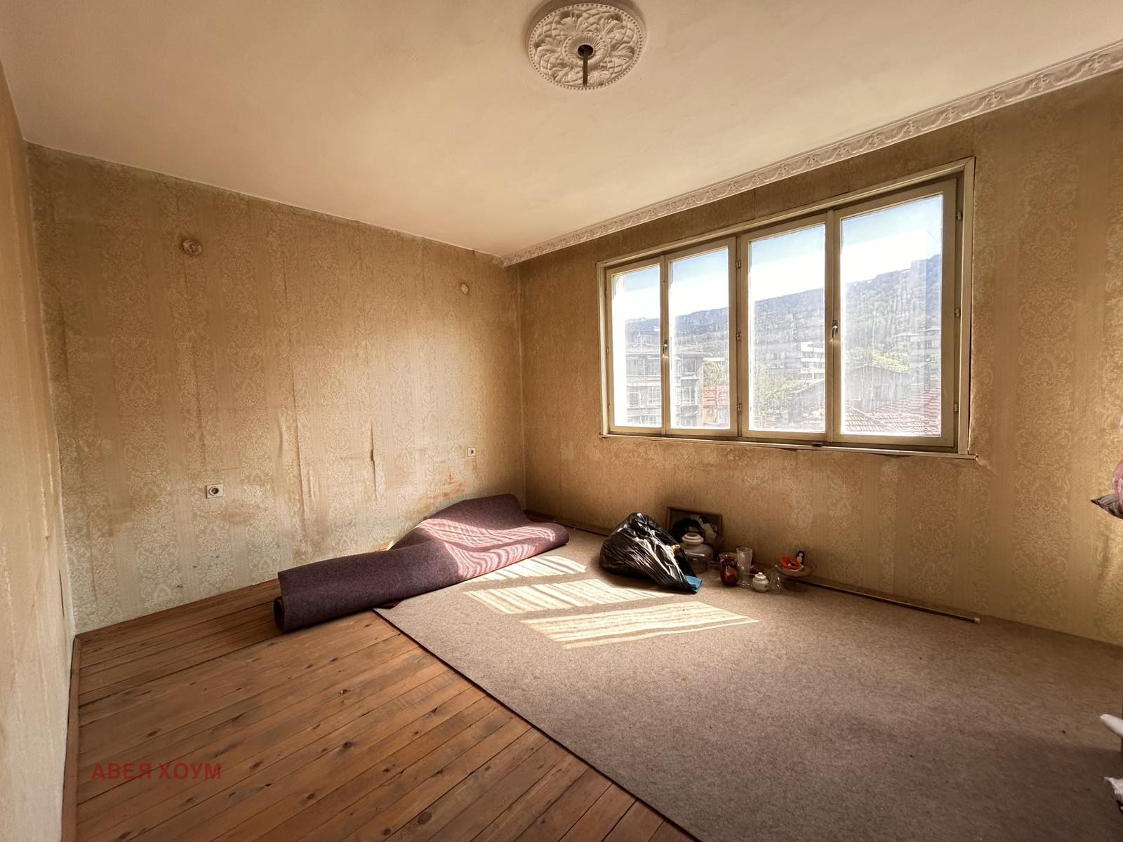 Продава КЪЩА | Imot.bg — изображение 5