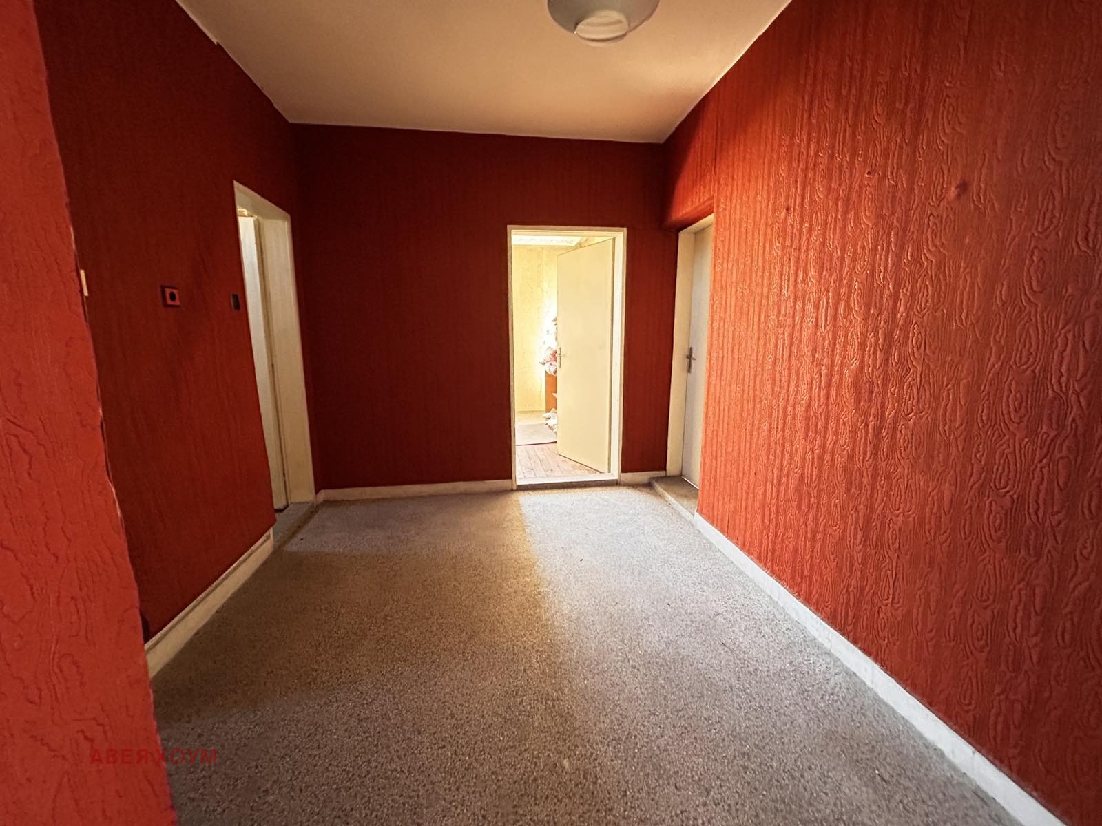 Продава КЪЩА | Imot.bg — изображение 3