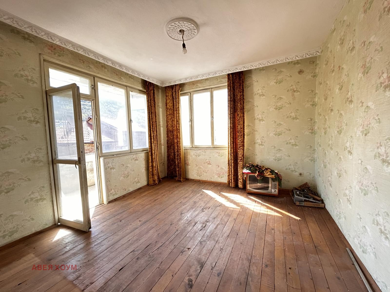 Продава КЪЩА | Imot.bg — изображение 4