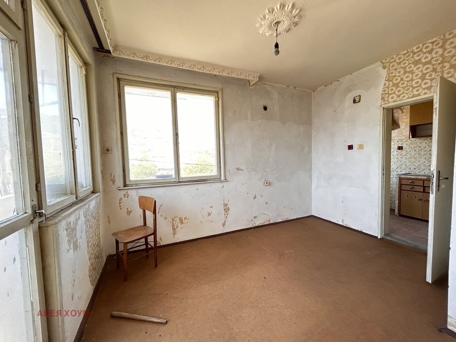 Продава КЪЩА | Imot.bg — изображение 7