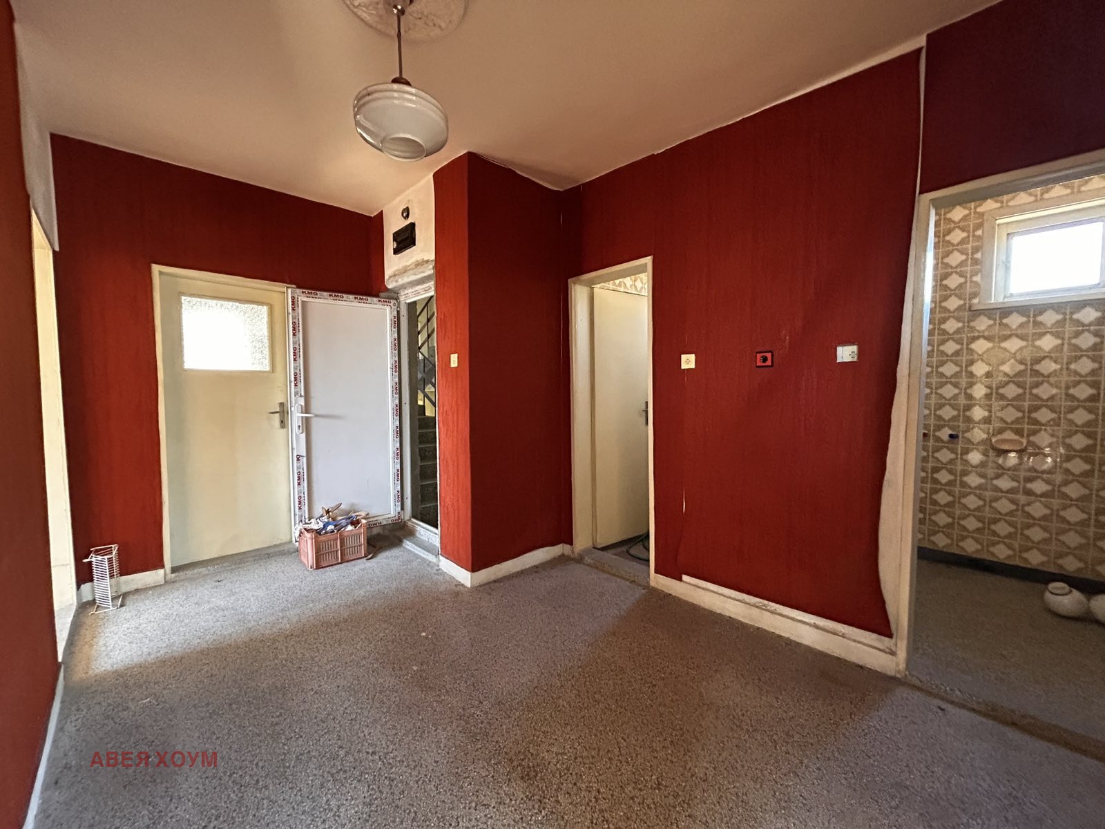 Продава КЪЩА | Imot.bg — изображение 2